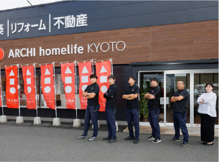 外観イメージ
