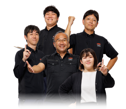 こんな時にでも安心！すぐにお伺いします！