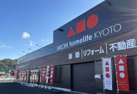 与謝宮津店