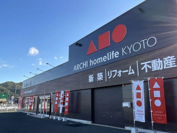 与謝宮津店 外観