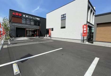 豊岡店