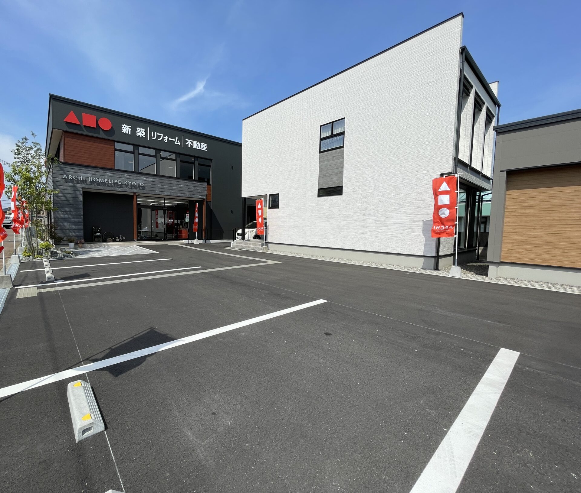 豊岡店 外観