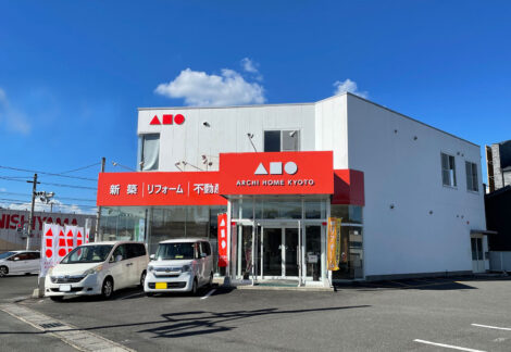 福知山中央店
