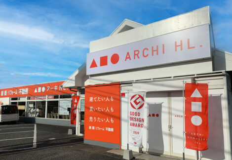 加東店