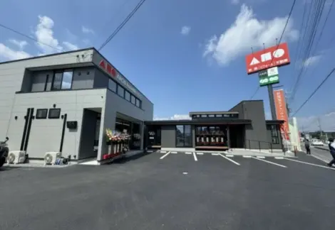 守山店