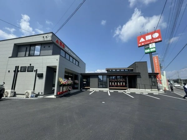 守山店 外観