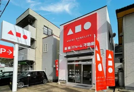 朝来店