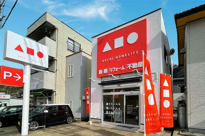 朝来店 外観