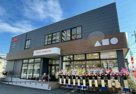 京都店
