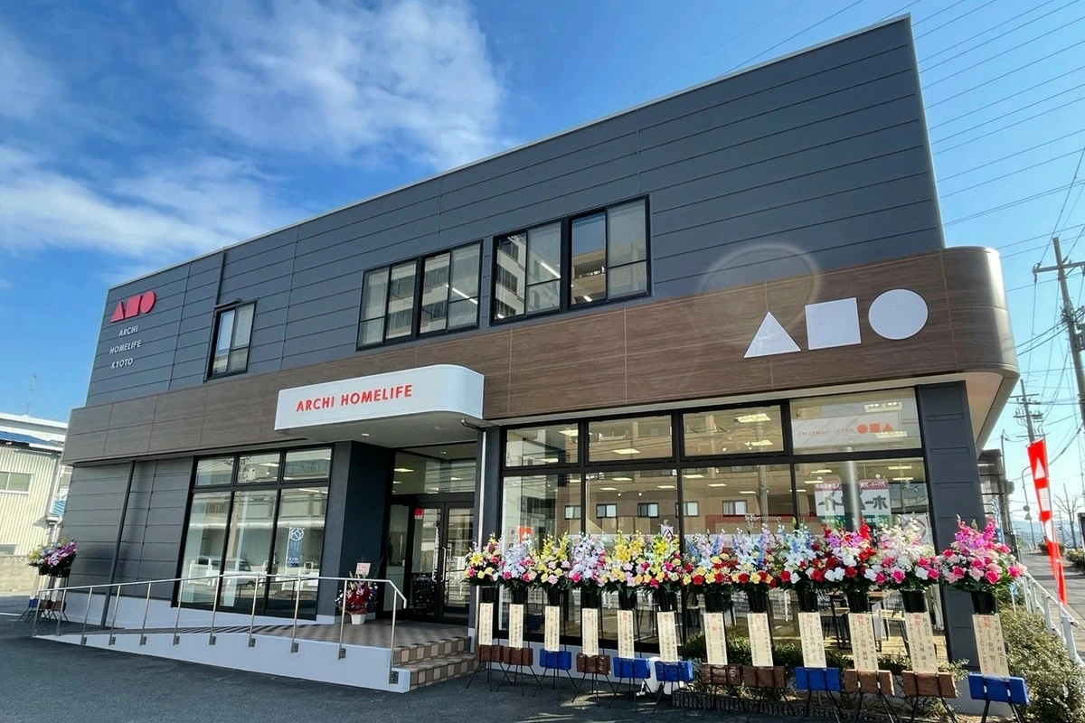 京都店 外観